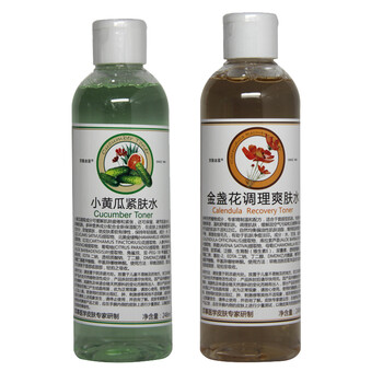 怎么樣,調(diào)理,金盞花,金盞花,調(diào)理