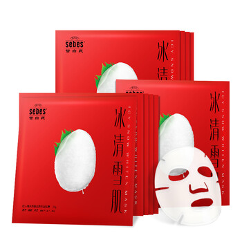 sebes,排名,sebes,排行榜,皙白氏,水面,水面,皙白氏,推薦