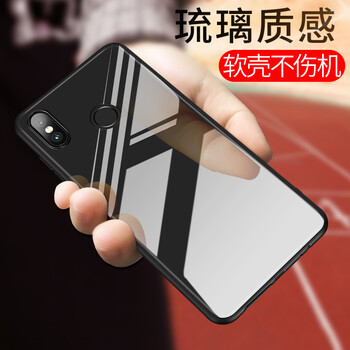 飛創(chuàng) 小米紅米note5 手機(jī)殼/保護(hù)套
