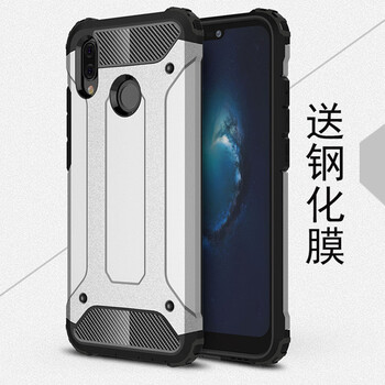 三防保護膜