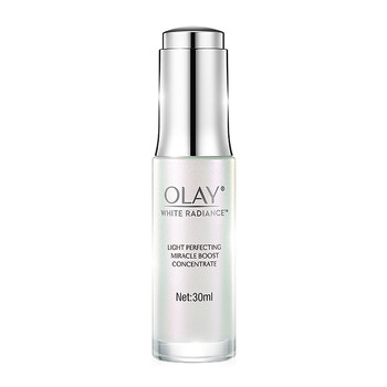 olay肌底液