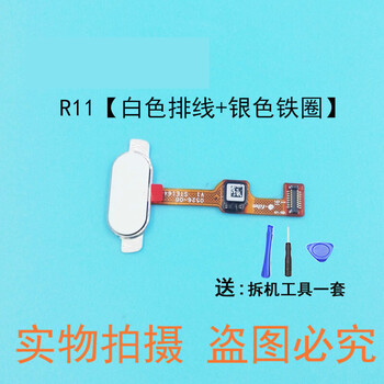 森麥康 1 手機(jī)殼/保護(hù)套