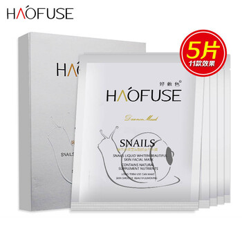 haofuse,排名,haofuse,排行榜,敷色,水面,水面,敷色,推薦