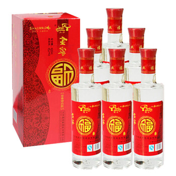 排名,排行榜,整箱,推薦,福成,白酒,白酒,福成,整箱