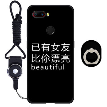 皚雪 努比亞z18mini NX611J 小牛9 手機(jī)殼/保護(hù)套