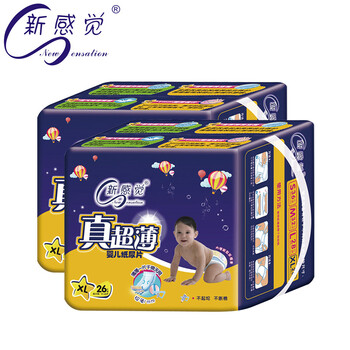 新感覺尿片