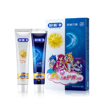 舒克兒童早晚牙膏