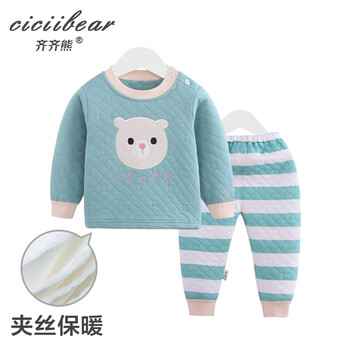 女童兩件套裙冬