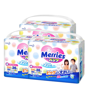 超薄透氣衛(wèi)生巾，讓你屁屁無(wú)拘束