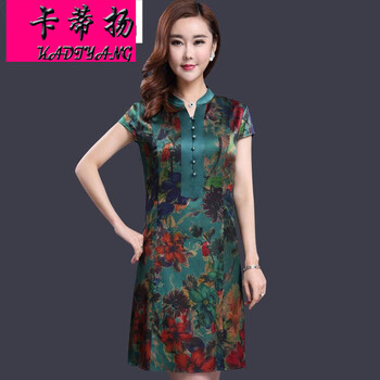 卡蒂揚(yáng)（KADIYANG） 大花 印花 連衣裙