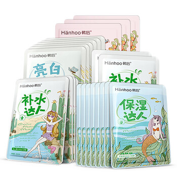 hanhoo,hanhoo,排名,推薦,排行榜,面膜,面膜,韓后