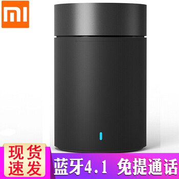 小米（MI）  音箱/音響 小鋼炮2黑色