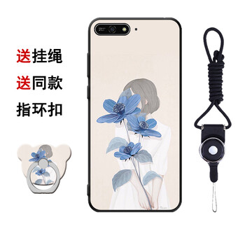 怎么樣,標配,榮耀,配版,榮耀