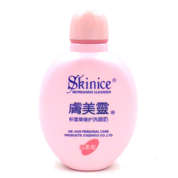 膚美靈清爽洗面奶