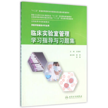 書(shū)摘