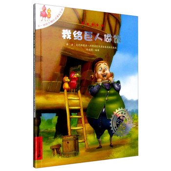 不一樣卡梅拉