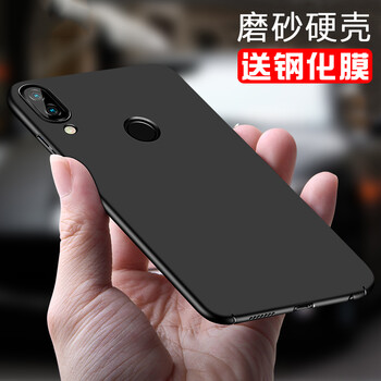 哈樂米 華為nova3e 手機殼/保護套