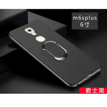 金立M6裸機