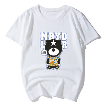 上夫 長(cháng)袖 男士T恤 白色 (迷彩猴) M