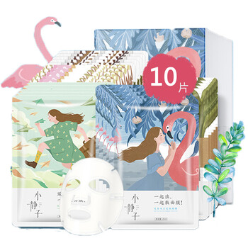 佰魅伊人（Baimiss）面膜控油平衡，補水保濕，細致毛孔