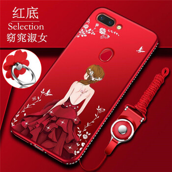 酷戀（KoorLian） OPPO R15 手機殼/保護套