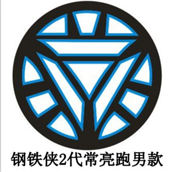 派尼美特 短袖 男士T恤 2代常亮 