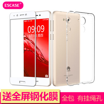 ESCASE 華為暢享6S 手機(jī)殼/保護(hù)套