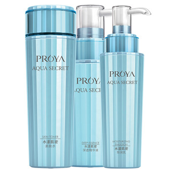 PROYA恒潤