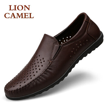 獅王駱駝（LIONCAMEL）男士棕色帶孔 42