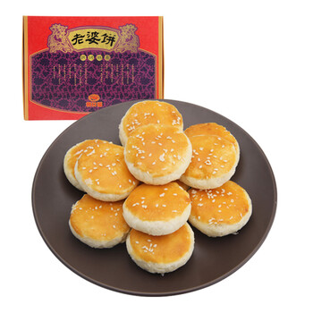 利口福點(diǎn)心