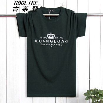 古萊登（GODLIKE） 短袖 男士T恤 短袖皇冠墨綠色 XL，L，XXL，XXXL