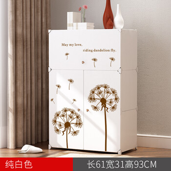 歐式創(chuàng)意衣架，打造精致家居環(huán)境
