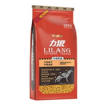 ���� ��Ȯ 20KG