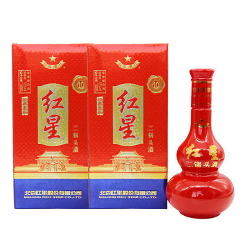 經(jīng)典紅星二鍋頭