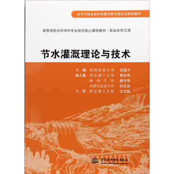 與學(xué)科專業(yè)
