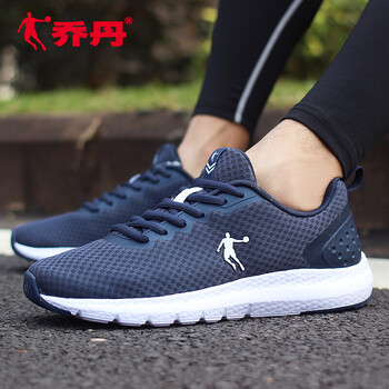 喬丹跑步鞋深藏青/白色 39，40.5，40，41，42.5，42，44.5，43