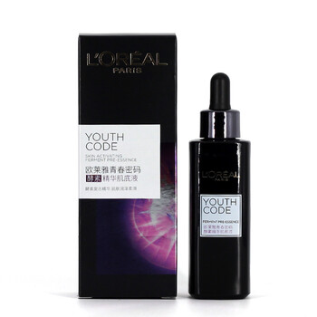 歐萊雅肌底液50ml