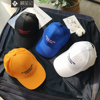 怎么樣,楠笙,楠笙,舌帽,舌帽
