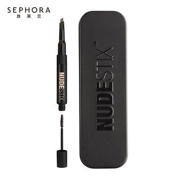 羽德詩(shī)（nudestix）眉筆灰棕色