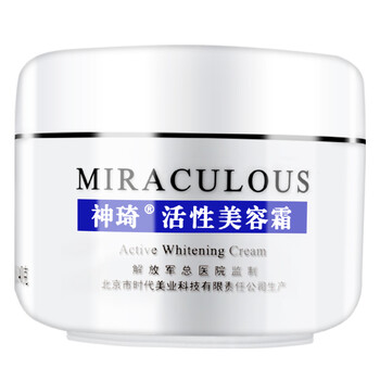 排名,排行榜,毛孔,推薦,神琦,細(xì)致,神琦,細(xì)致,毛孔