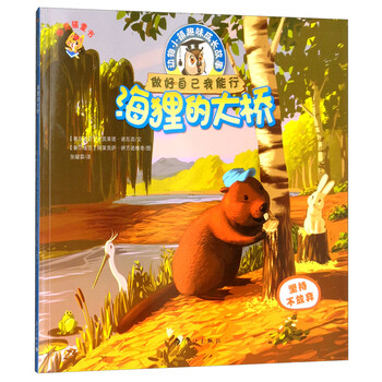 布克