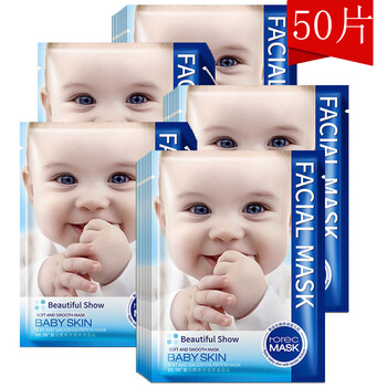 嬰兒男士護(hù)膚品油