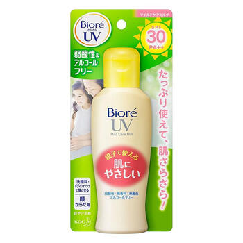 biore碧柔aqua防曬乳