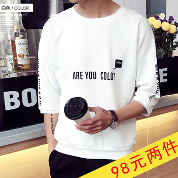古萊登（GODLIKE） 七分袖 男士T恤 【英文款七分袖】白色 S，XL，L，M，XXL
