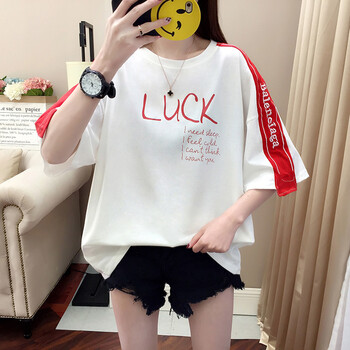 吉魯吉婭（GULU.GUYA） 印花 短袖 T恤 女 圓領(lǐng)
