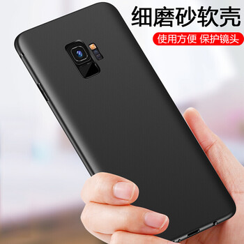 純色保護(hù)套，告別裸奔煩惱