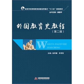 教程創(chuàng)新