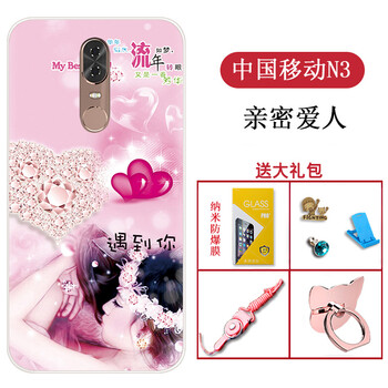 怎么樣,手機,手機