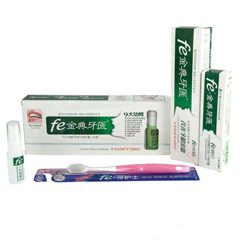 牙齒干刷