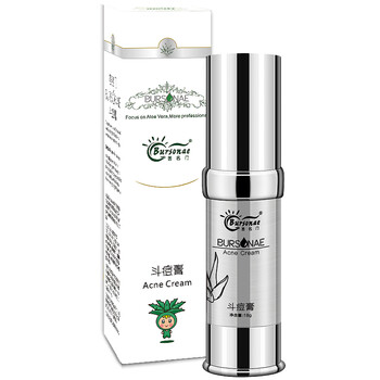 薈名門(mén)（Bursonae）乳液/面霜抗痘